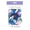 Turbo Towel